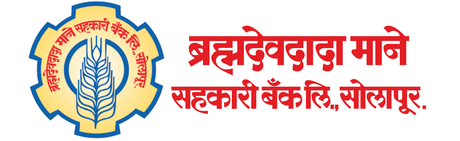 Brahmadeodada Mane Sahakari Bank Ltd.,Solapur 
